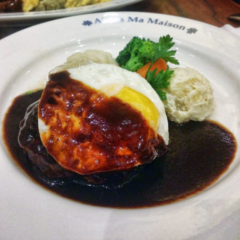 IMG_20141219_205139_E